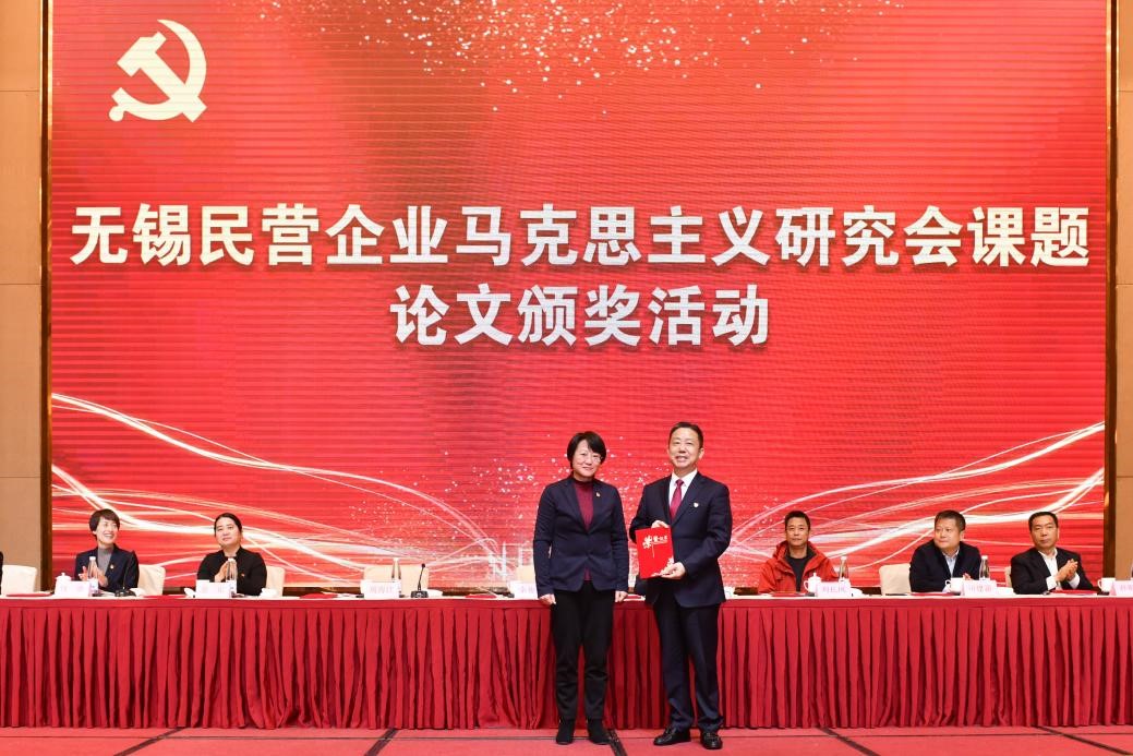 關(guān)愛老黨員基金3