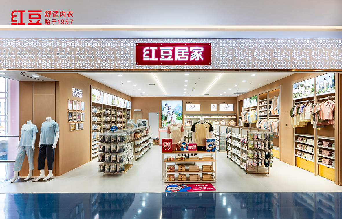 66店同開，紅豆居家4