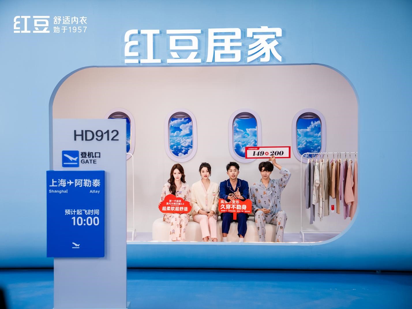 2025CCFA峰會(huì)3